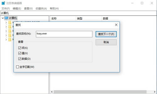 警惕！ IncaseFormat蠕蟲病毒周期復(fù)發(fā)，華為云提供安全防護(hù)！