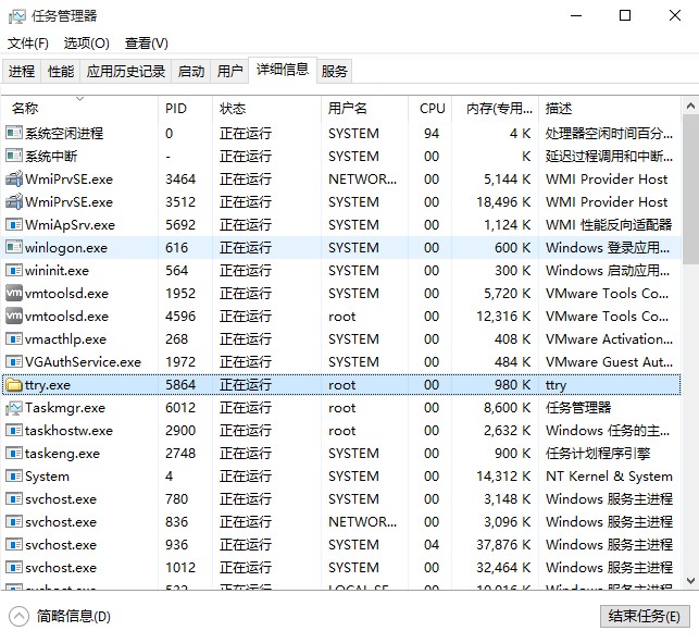 警惕！ IncaseFormat蠕蟲病毒周期復(fù)發(fā)，華為云提供安全防護(hù)！