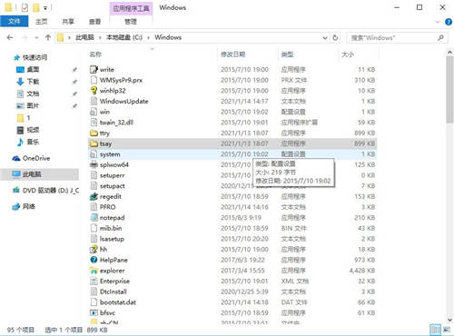警惕！ IncaseFormat蠕蟲病毒周期復(fù)發(fā)，華為云提供安全防護(hù)！