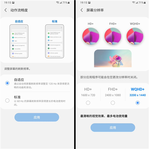 安卓旗艦機皇再度降臨，三星Galaxy S21 Ultra 5G正式發(fā)布