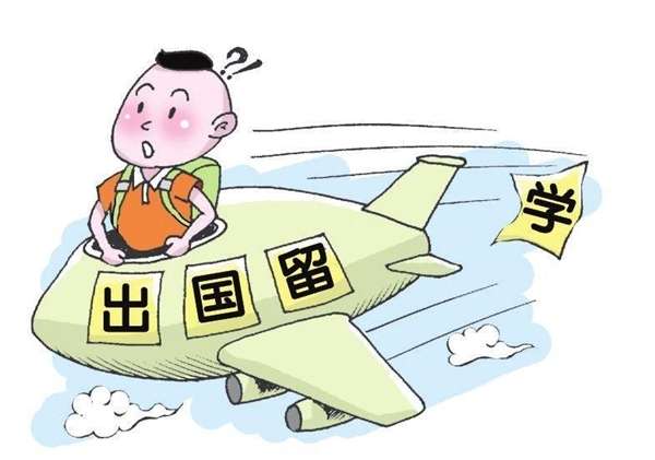 教育部明確不鼓勵低齡出國學習，阿卡索幫孩子緊抓語言學習黃金期