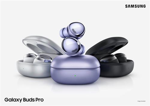 三星智能穿戴新品中國(guó)重磅發(fā)布：三星Galaxy Buds Pro和Galaxy Fit2