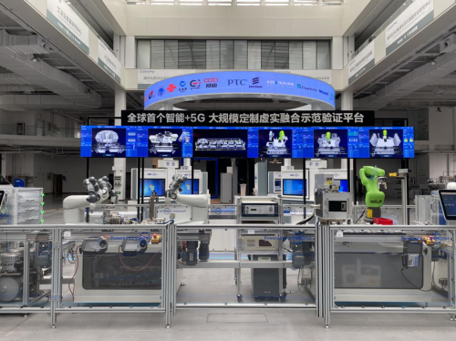 中國(guó)智能制造企業(yè)百?gòu)?qiáng)榜發(fā)布，卡奧斯助力海爾榮膺榜首！