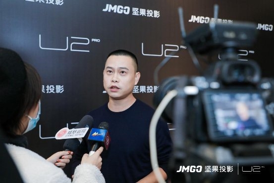 堅(jiān)果投影胡震宇：追求極致體驗(yàn)，做激光電視領(lǐng)域的持續(xù)“賽跑者”