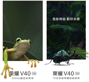 榮耀V40完美90幀《和平精英》揭秘，全新GPU Turbo X技術(shù)