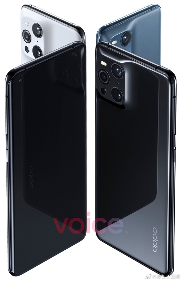 OPPO Find X3 Pro獲認(rèn)證：驍龍888+2K/120Hz頂級(jí)屏！