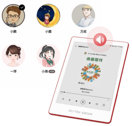 春節(jié)送什么給男友？聰明的女生選了這些