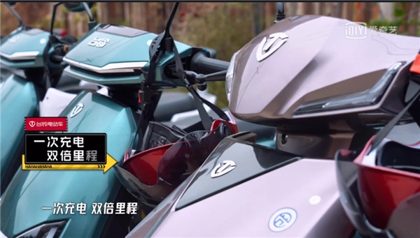 臺(tái)鈴超能系列霸氣登場(chǎng)綜藝《五哈》，霸屏開(kāi)啟2021