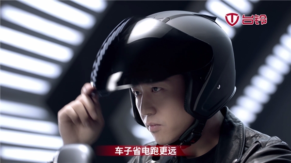 臺(tái)鈴超能系列霸氣登場(chǎng)綜藝《五哈》，霸屏開(kāi)啟2021