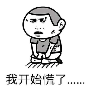 今年能回家過年嗎？需要隔離嗎？這個(gè)小程序告訴你！