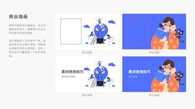 減少設(shè)計(jì)師重復(fù)工作，Canva入選中國(guó)創(chuàng)新公司50榜單