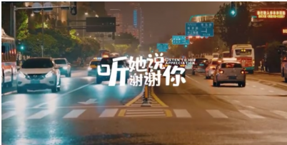被疫情“封”住的那聲謝謝，終于迎來圓滿