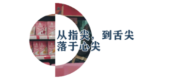 被疫情“封”住的那聲謝謝，終于迎來圓滿