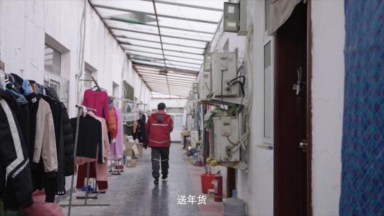 經(jīng)我手的年貨都相當(dāng)能打？ 京東年貨節(jié)“我和家鄉(xiāng)年貨”送驚喜年味