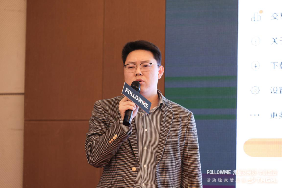 座無虛席！FOLLOWME 我是交易員·年度盛會1月16日圓滿落幕！