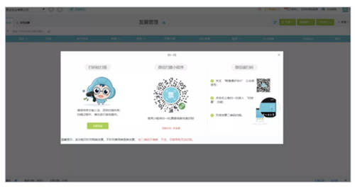 員工核酸檢測費用如何進行賬務(wù)處理？會計攻略全面詳解