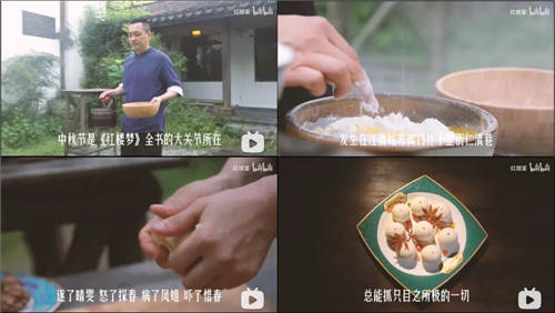 在B站，48天漲粉10萬，如何達(dá)成？