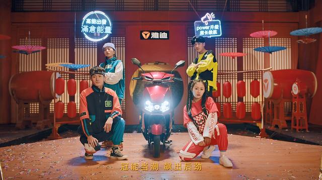 當(dāng)傳統(tǒng)非遺遇見中國(guó)“智“造！雅迪開啟非遺掌潮之旅，實(shí)力看得見