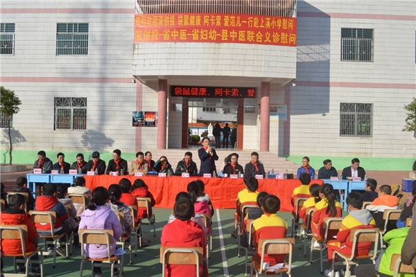 阿卡索攜手深創(chuàng)投再次走進(jìn)上溪小學(xué)，開展教育扶貧慰問考察活動(dòng)