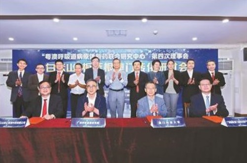 廣藥白云山以創(chuàng)新為抓手，持續(xù)推進(jìn)板藍(lán)根科研成果產(chǎn)業(yè)化