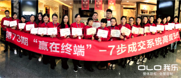 如何挑選櫥柜加盟品牌？這三大挑選準(zhǔn)則你知道幾個(gè)？