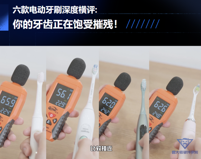 魯大師硬件發(fā)行平臺(tái)上線(xiàn)：將產(chǎn)品痛點(diǎn)以數(shù)據(jù)化形式呈現(xiàn)