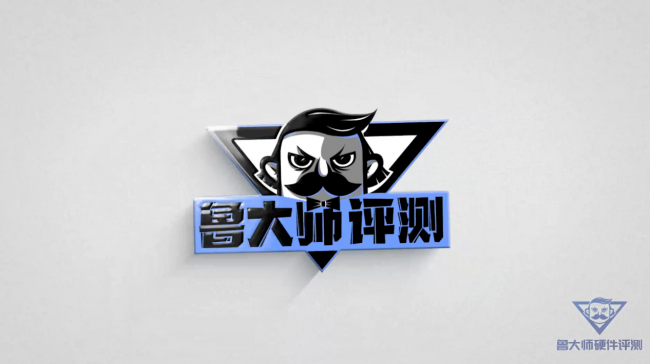 魯大師硬件發(fā)行平臺(tái)上線(xiàn)：將產(chǎn)品痛點(diǎn)以數(shù)據(jù)化形式呈現(xiàn)