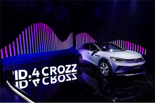 ID.4 CROZZ 預(yù)售價19.99-27.99萬元  誠意滿滿 多重優(yōu)勢 招人喜歡 ！