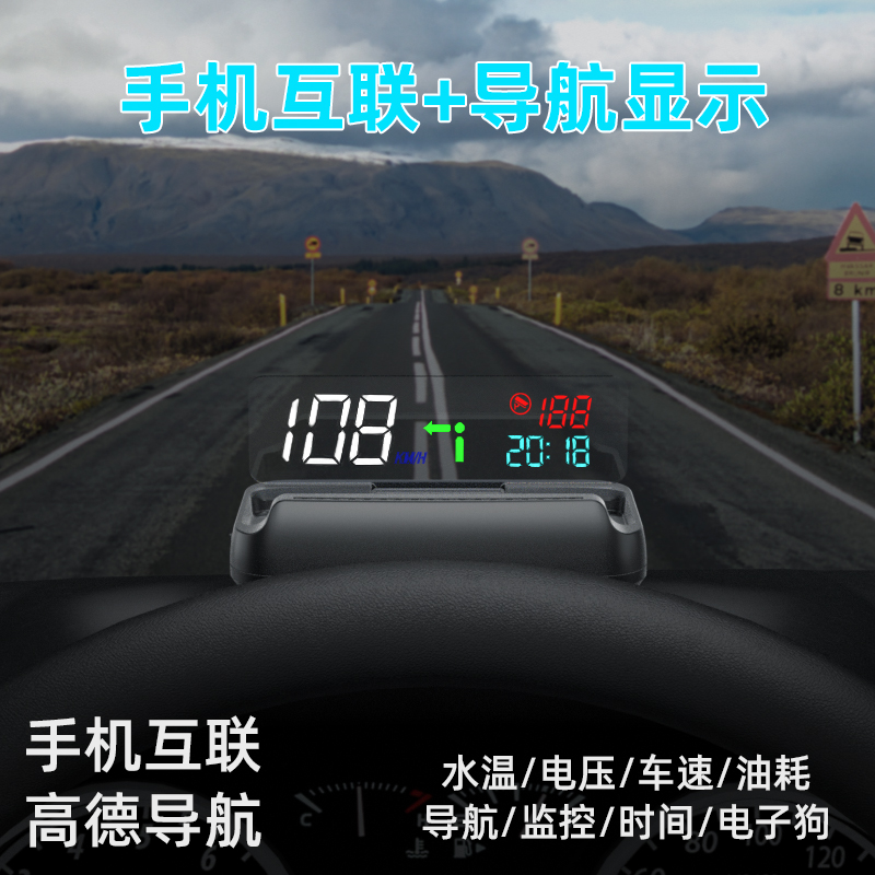 汽車智能座艙需求激增，微美全息計劃推出車載應(yīng)用HoloAR-HUD