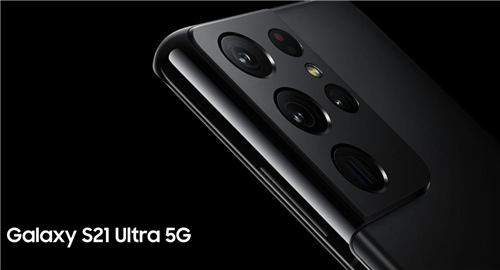 機(jī)皇三星Galaxy S21 Ultra 5G，2K+120Hz曲面屏大有來頭