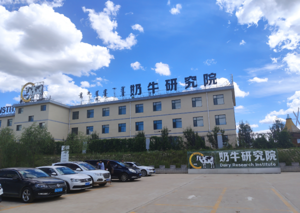 蒙牛堅(jiān)守品質(zhì)安全，2020全年抽檢合格率持續(xù)100%記錄