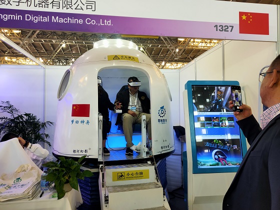 株洲春節(jié)去哪兒玩？步步高商場舉行VR航空航天航海展！