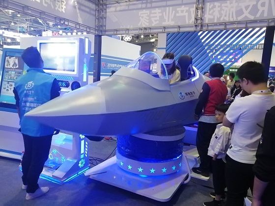 株洲春節(jié)去哪兒玩？步步高商場舉行VR航空航天航海展！