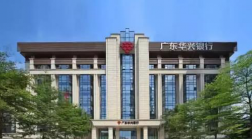 科華數(shù)據(jù)：高可靠陪伴金融業(yè)30余載，讓金融數(shù)字化轉(zhuǎn)型更穩(wěn)更優(yōu)