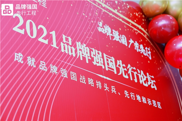 雙喜臨門！三雄極光品牌價(jià)值再飆升！
