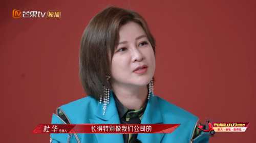 《乘風(fēng)破浪的姐姐2》開播，團寵小刀與您一起分享精彩看點