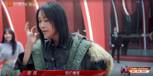 《乘風(fēng)破浪的姐姐2》開播，團寵小刀與您一起分享精彩看點