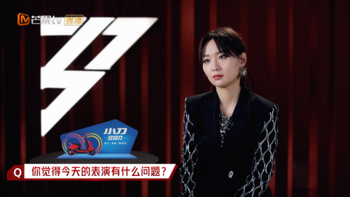 《乘風(fēng)破浪的姐姐2》開播，團寵小刀與您一起分享精彩看點