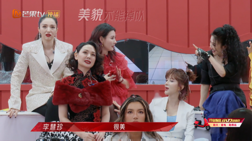 《乘風(fēng)破浪的姐姐2》開播，團寵小刀與您一起分享精彩看點