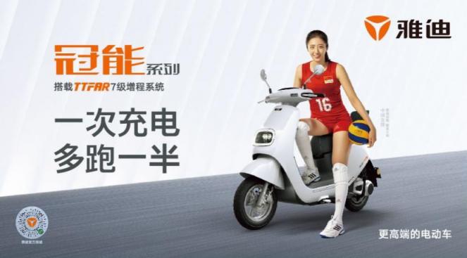 天津雅迪：人才與技術(shù)，為企業(yè)發(fā)展注入“雙核”動力！