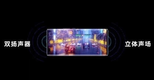 強(qiáng)大硬件+三大核心黑科技，榮耀V40玩游戲不止于快