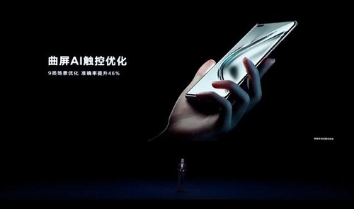 強(qiáng)大硬件+三大核心黑科技，榮耀V40玩游戲不止于快