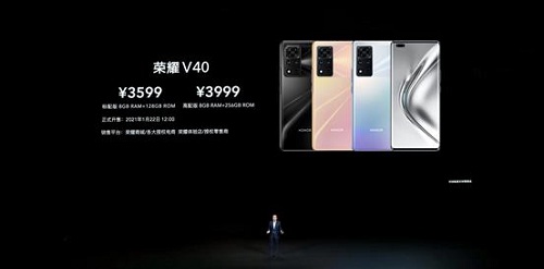 10億色+120Hz刷新+300Hz觸控！榮耀V40屏幕體驗，前所未感