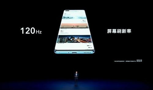 10億色+120Hz刷新+300Hz觸控！榮耀V40屏幕體驗，前所未感