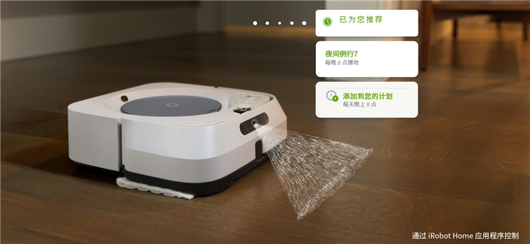 iRobot掃地機器人性價比如何？值不值得買？解析來了！