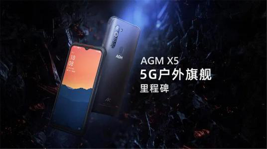 2020年，紫光展銳國產(chǎn)芯在智能期間產(chǎn)品領域交出滿意答卷