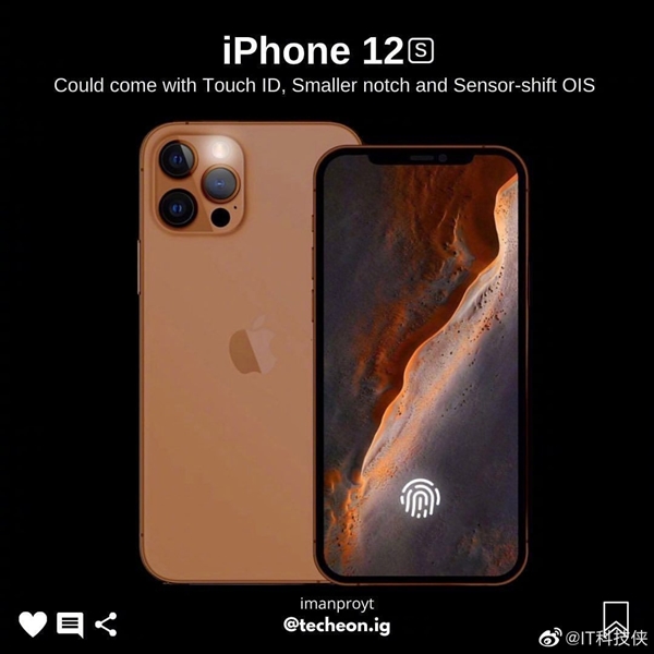 iPhone 12S渲染圖曝光：首次引入屏幕指紋、劉海面積減小