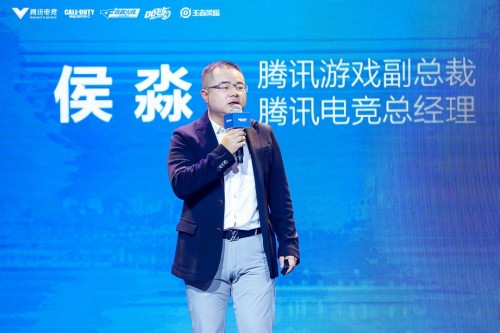 2021騰訊電競天美電競項(xiàng)目計(jì)劃正式發(fā)布 深圳電競制作中心由騰訊云提供5G網(wǎng)絡(luò)支持