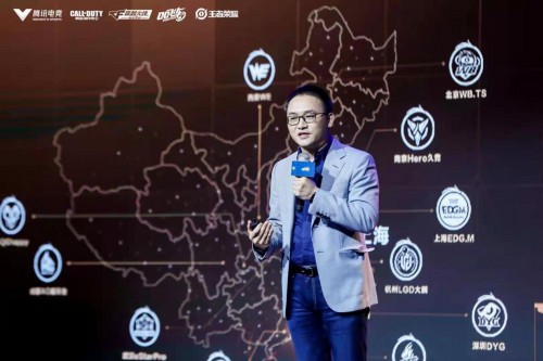 2021騰訊電競天美電競項(xiàng)目計(jì)劃正式發(fā)布 深圳電競制作中心由騰訊云提供5G網(wǎng)絡(luò)支持