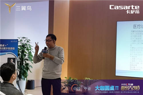又一個品類拿下行業(yè)TOP3！這次是卡薩帝熱水器